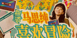 岛国av资源网